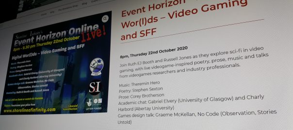 A screen grab from the Event Horixon website